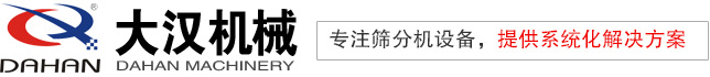 徐州舜海玻璃科技有限公司